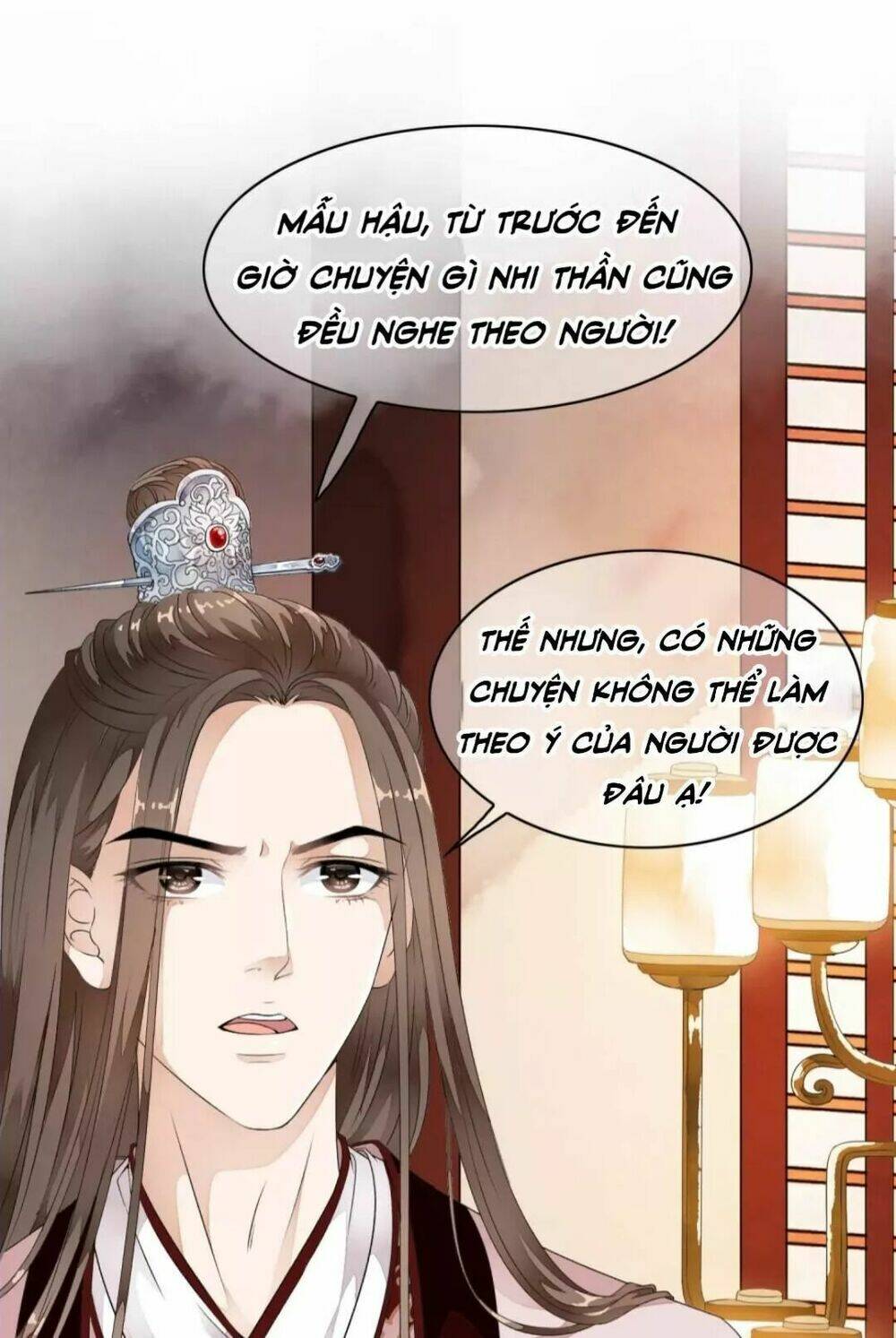 bạch liên yêu cơ người chapter 46 12