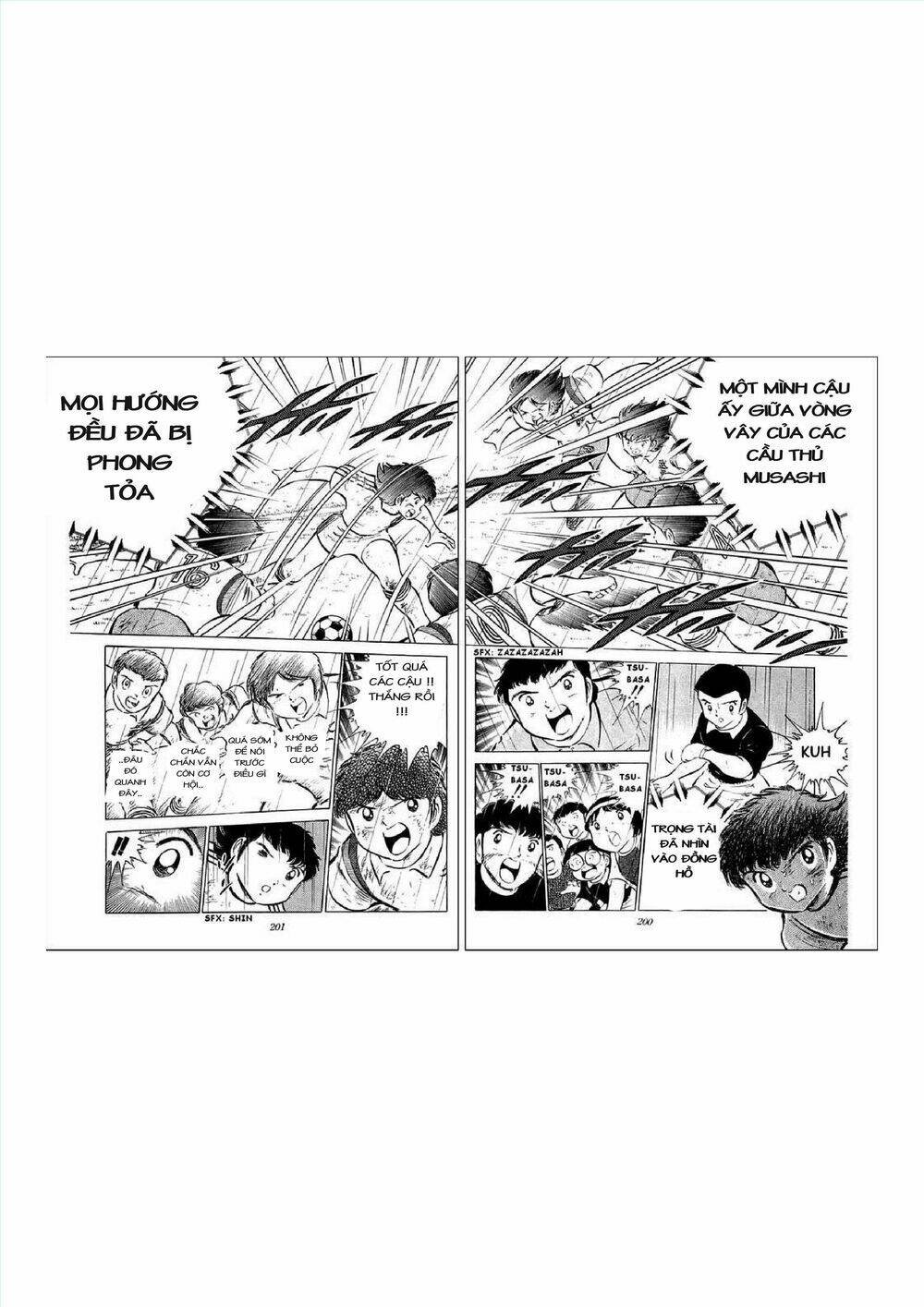 captain tsubasa chapter 34.7 25