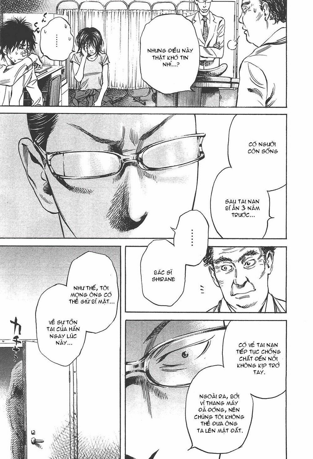 6000 the deep sea of madness chapter 6 17