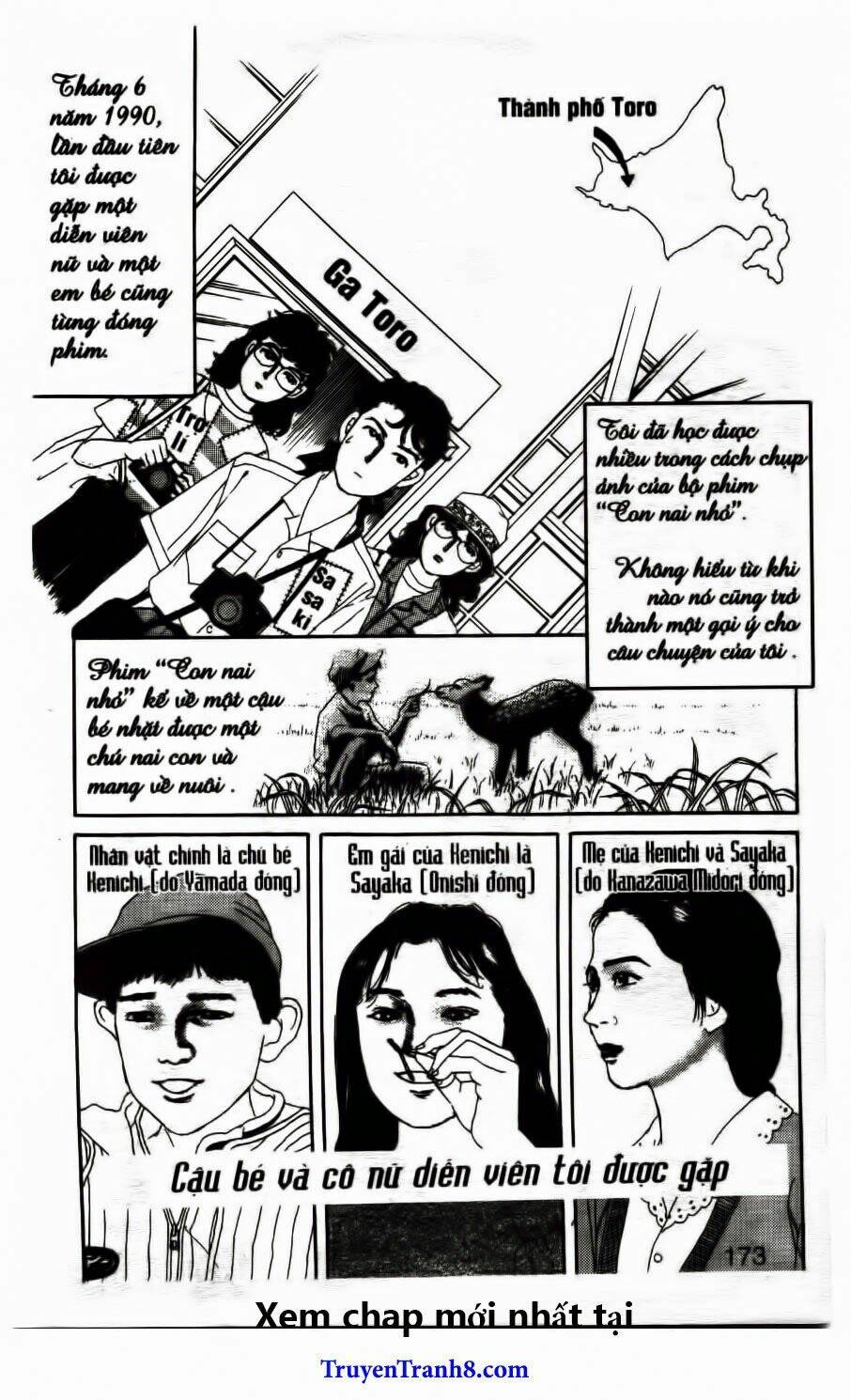 doubutsu no oishasan chapter 52 22