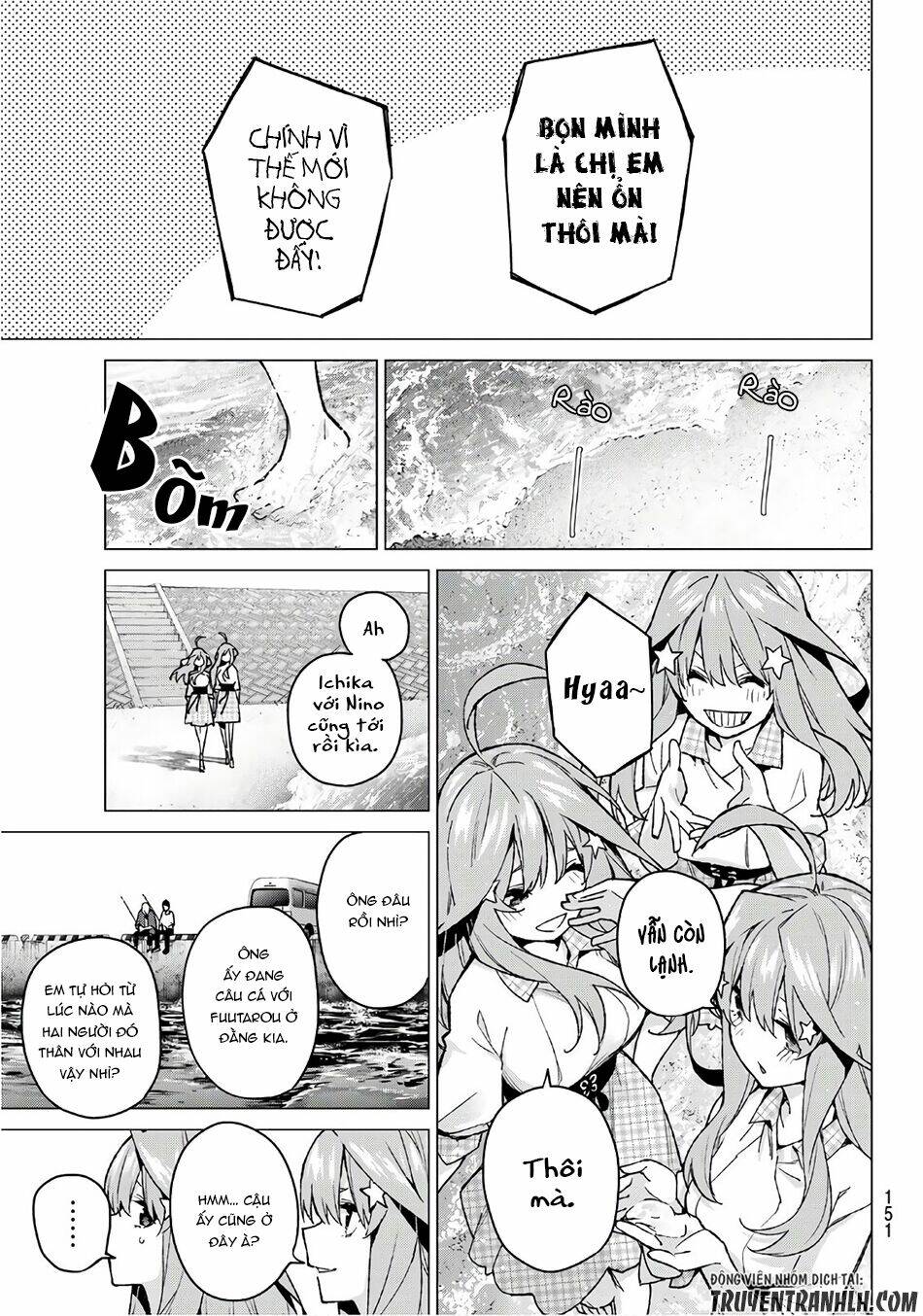 the five wedded brides chapter 65 8