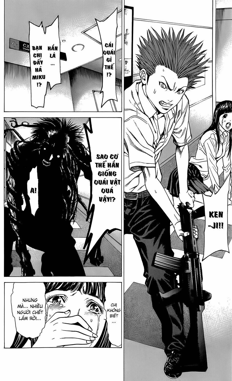 hakaijuu chapter 20 31