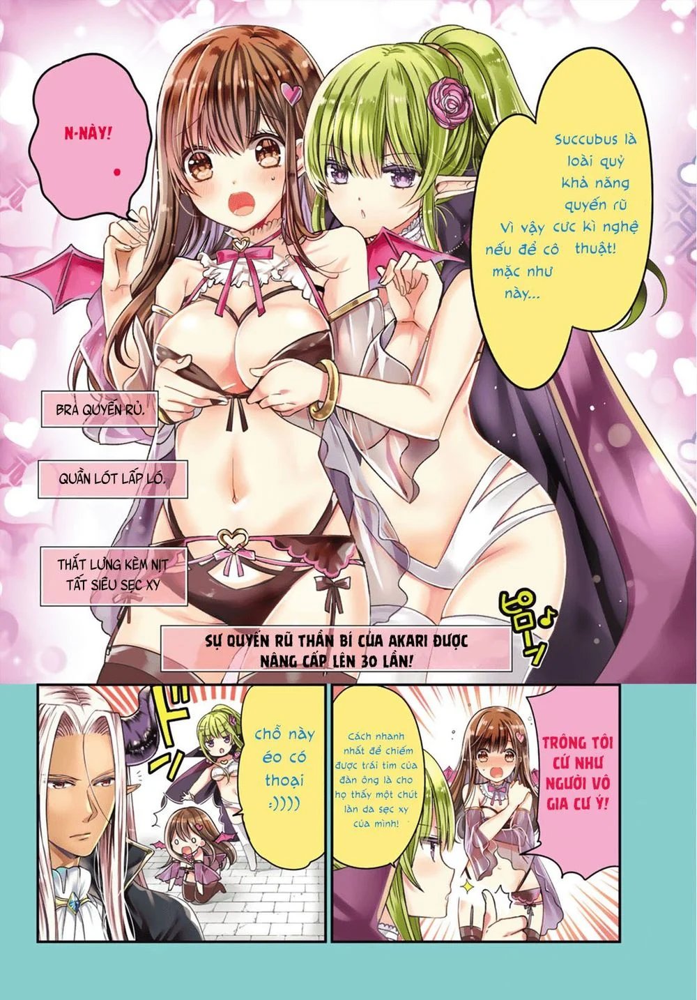 i became the mother of the strongest demon lord’s 10 children in another world chapter 6.5 3