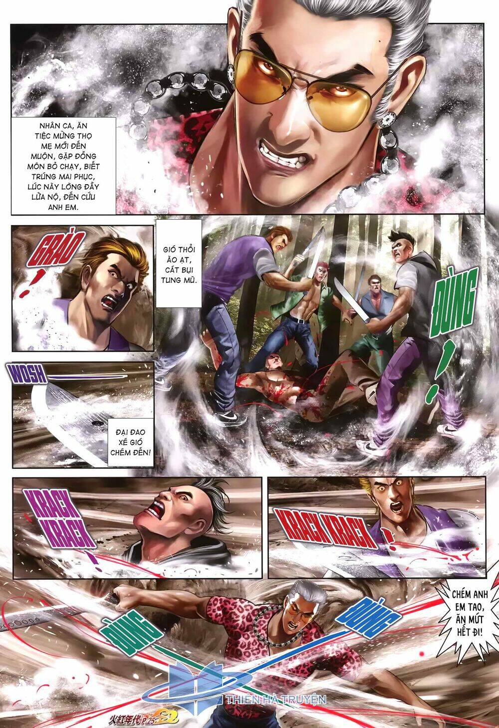 hỏa hồng niên đại hắc cốt đường chapter 1232 8