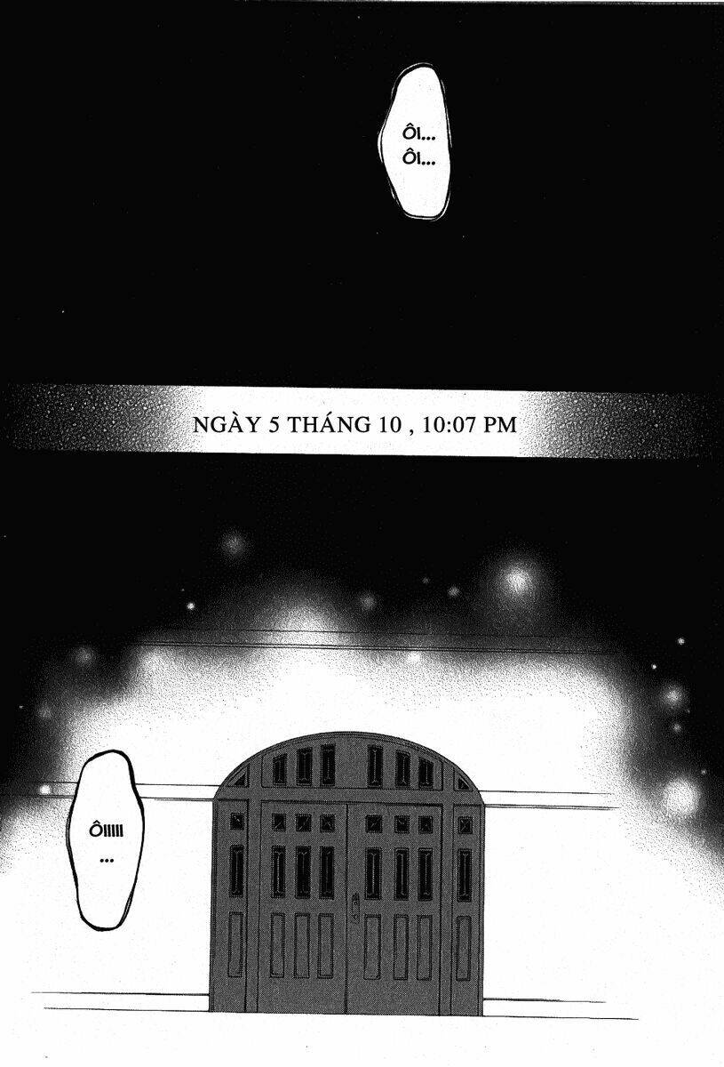 umineko no naku koro ni episode 2: turn of the golden witch chapter 25 16