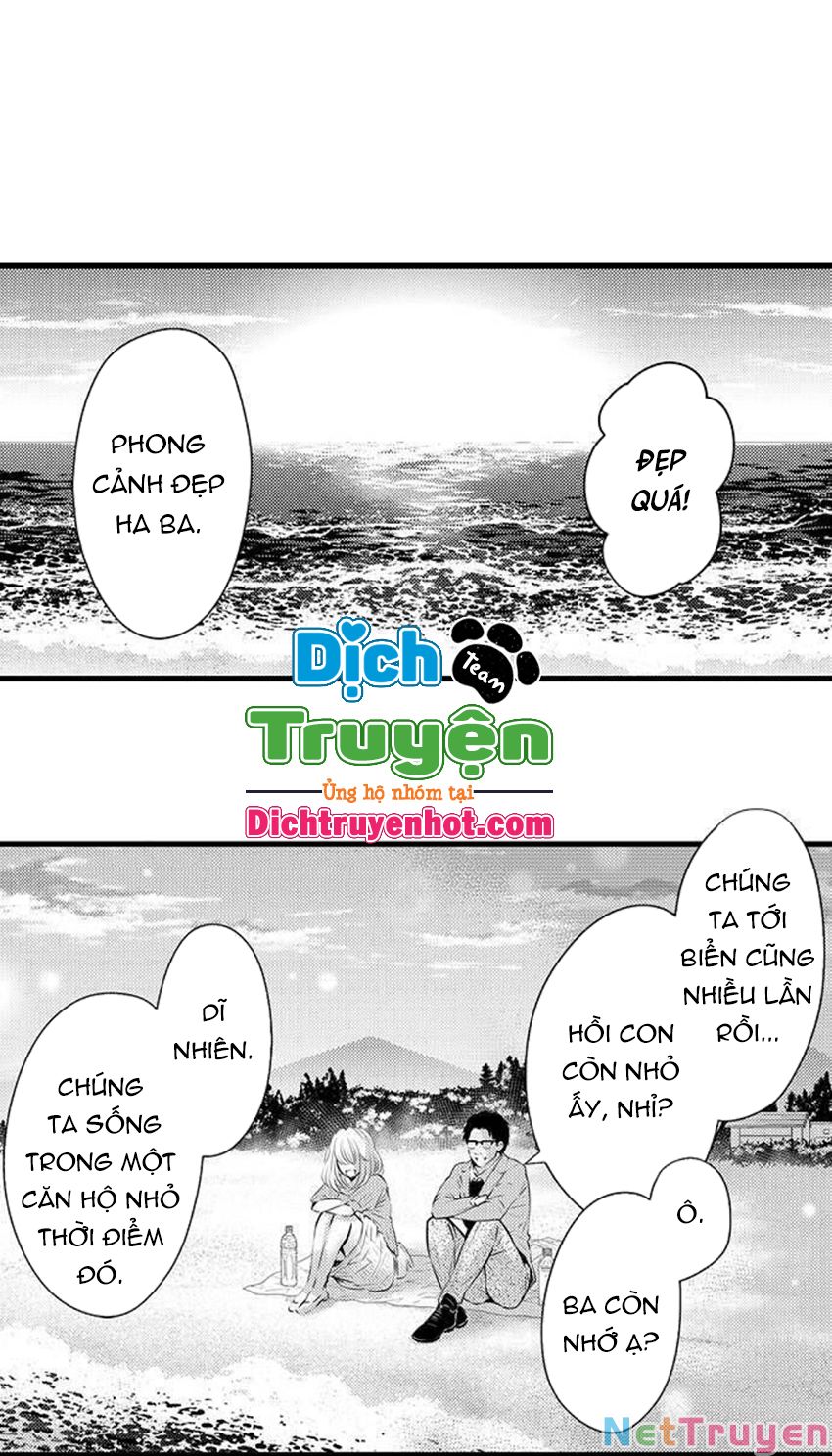 trêu ghẹo "gấu" nhà tôi! chapter 52 16