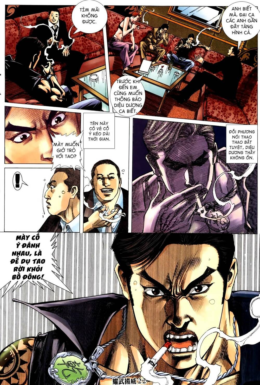 diệu võ dương oai chapter 292 20