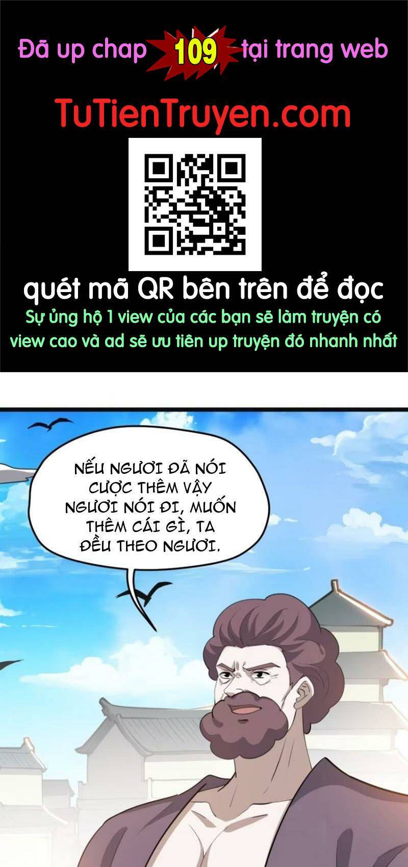 hệ thống gánh con mạnh nhất chapter 108 1