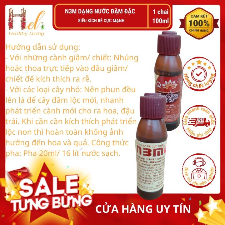 Phân Bón Lá, Kích Rễ Cực Mạnh N3M Dạng Nước Đậm Đặc 20ml