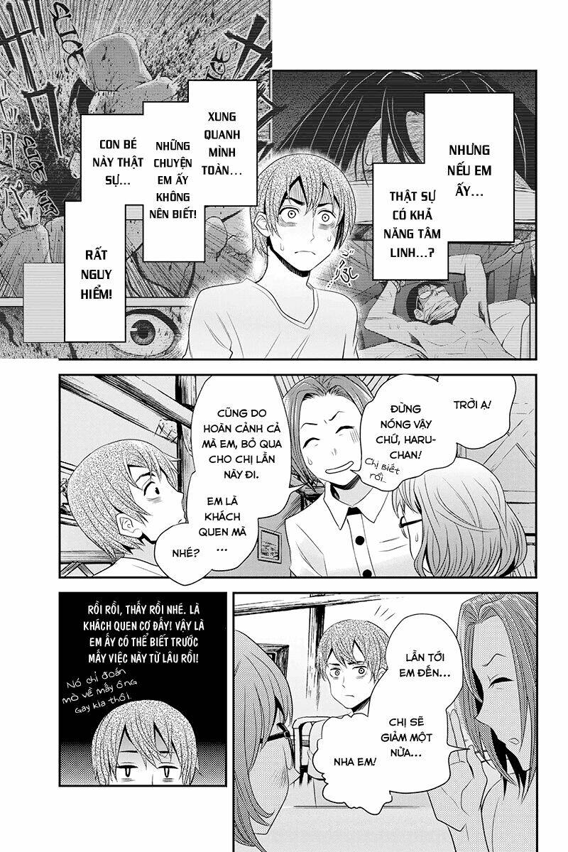 ana satsujin chapter 36 6