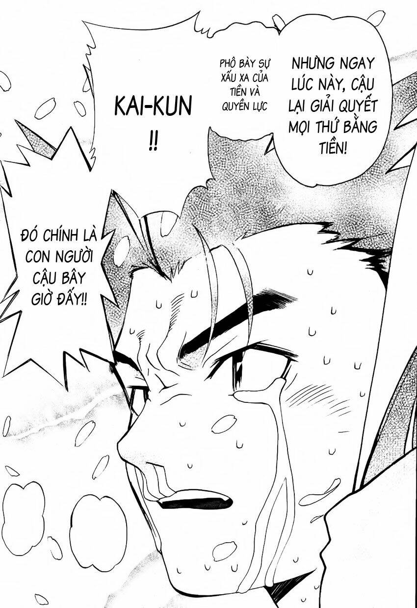 seto no hanayome chapter 16 33