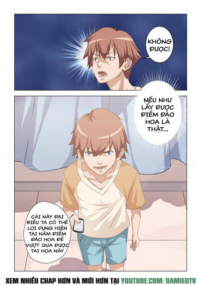 đào hoa bảo điển chapter 3 4