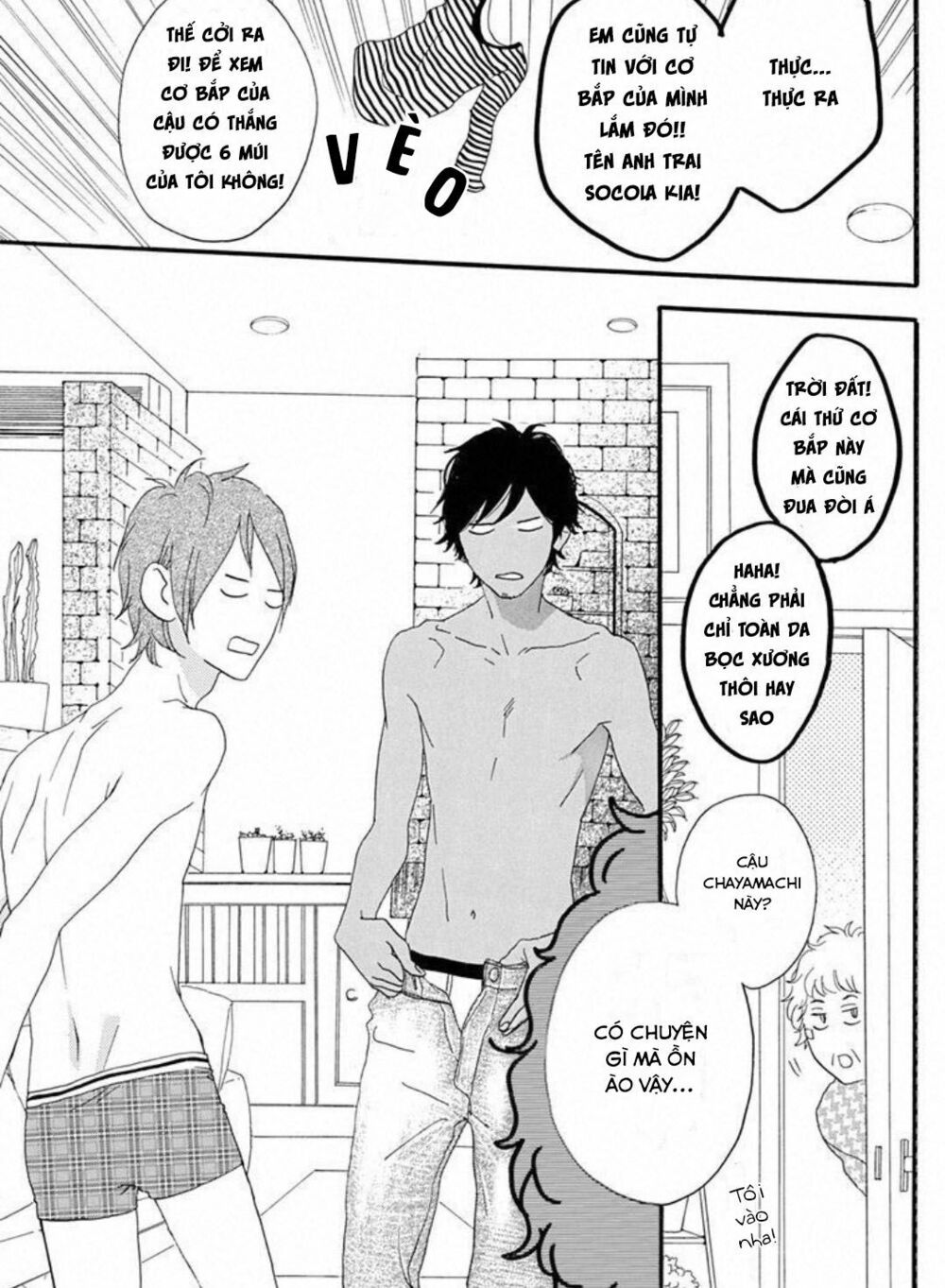 sugars (yamamori mika) chapter 20.5 9