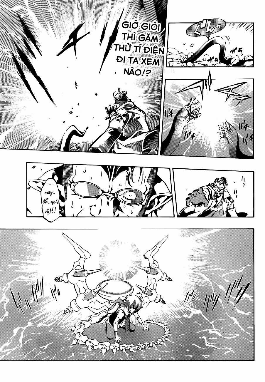 stealth symphony chapter 2 7