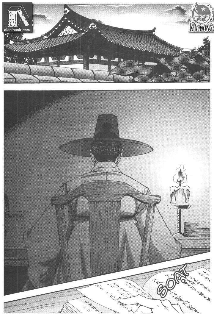 geonneun seonbi chapter 17 7