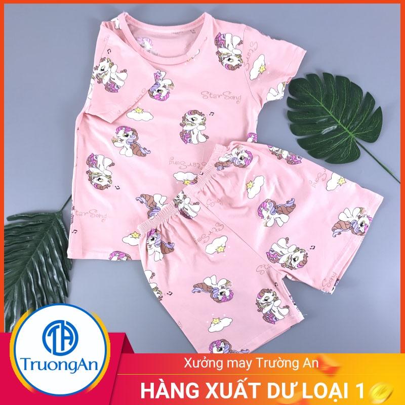 Bộ quần áo cotton hình con vật