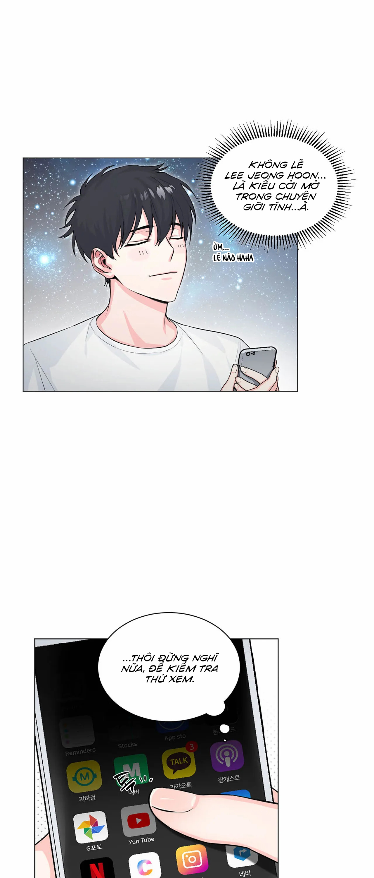 tay của em yếu quá nhỉ? chapter 3 11