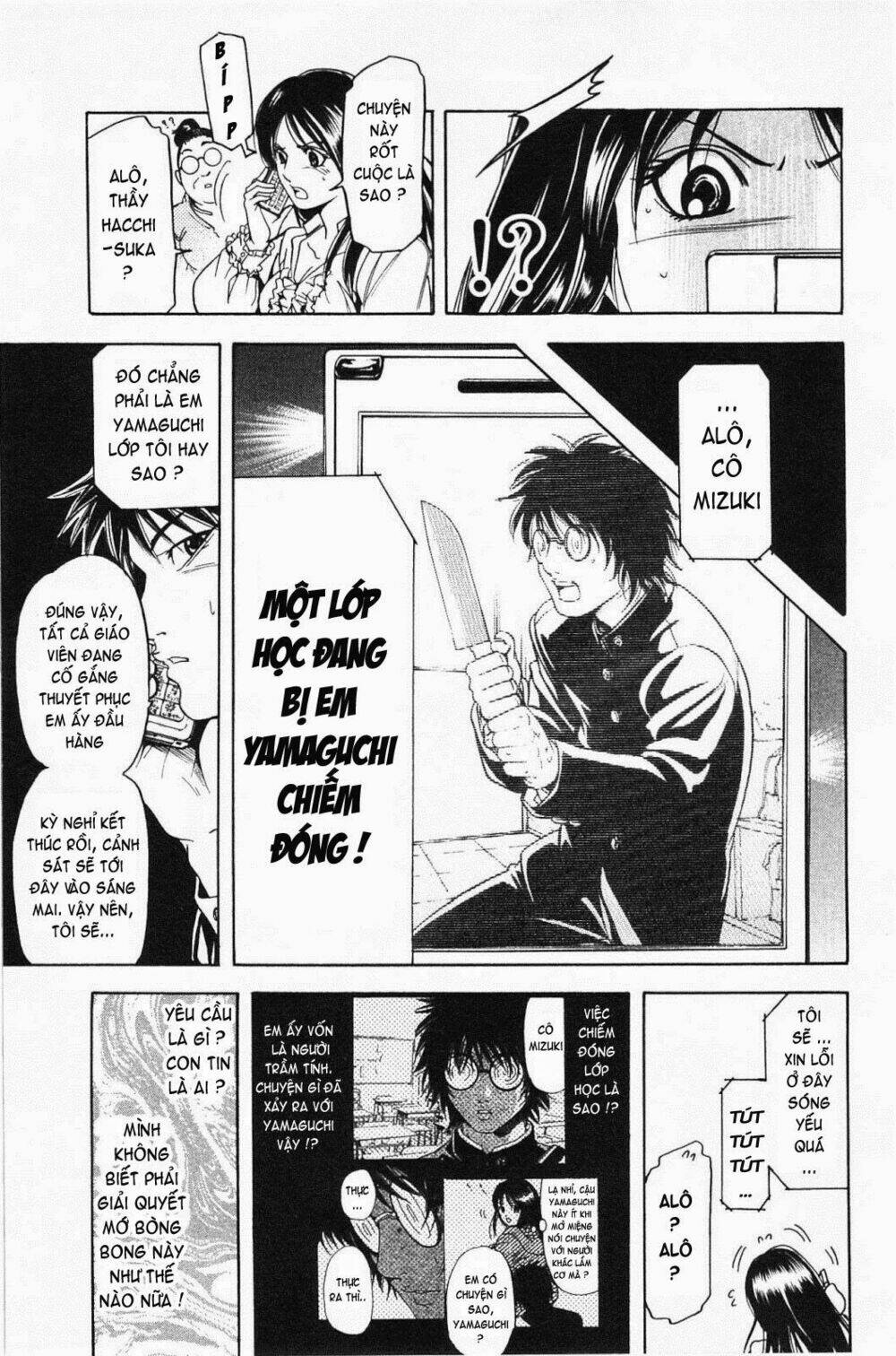 hammer session! in high school chapter 18 9