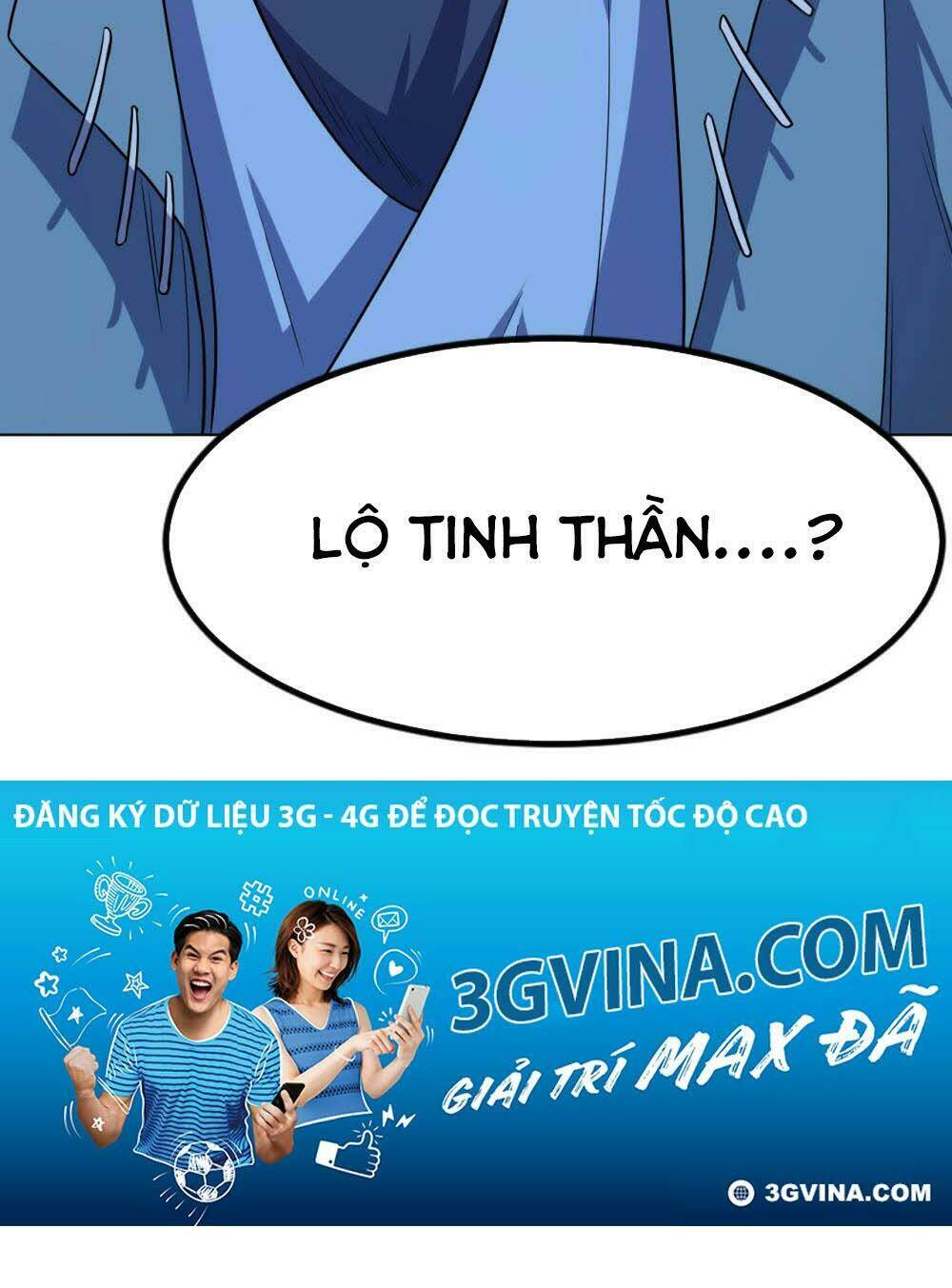 thần võ đế tôn chapter 64 57