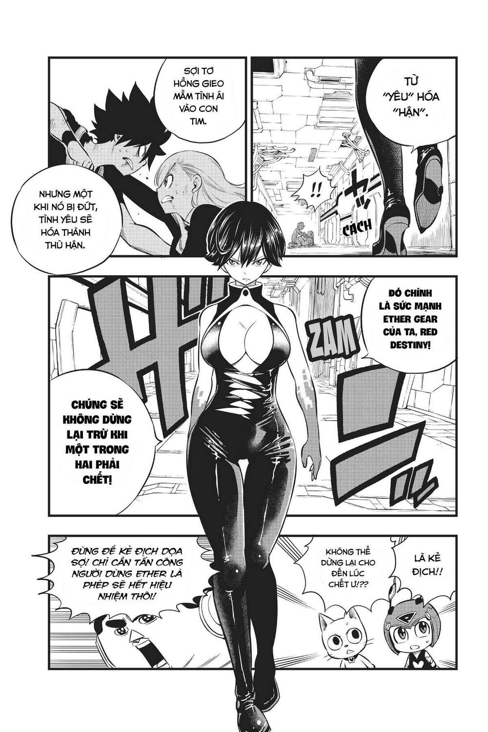hội pháp sư và thánh thạch rave chapter 157 13