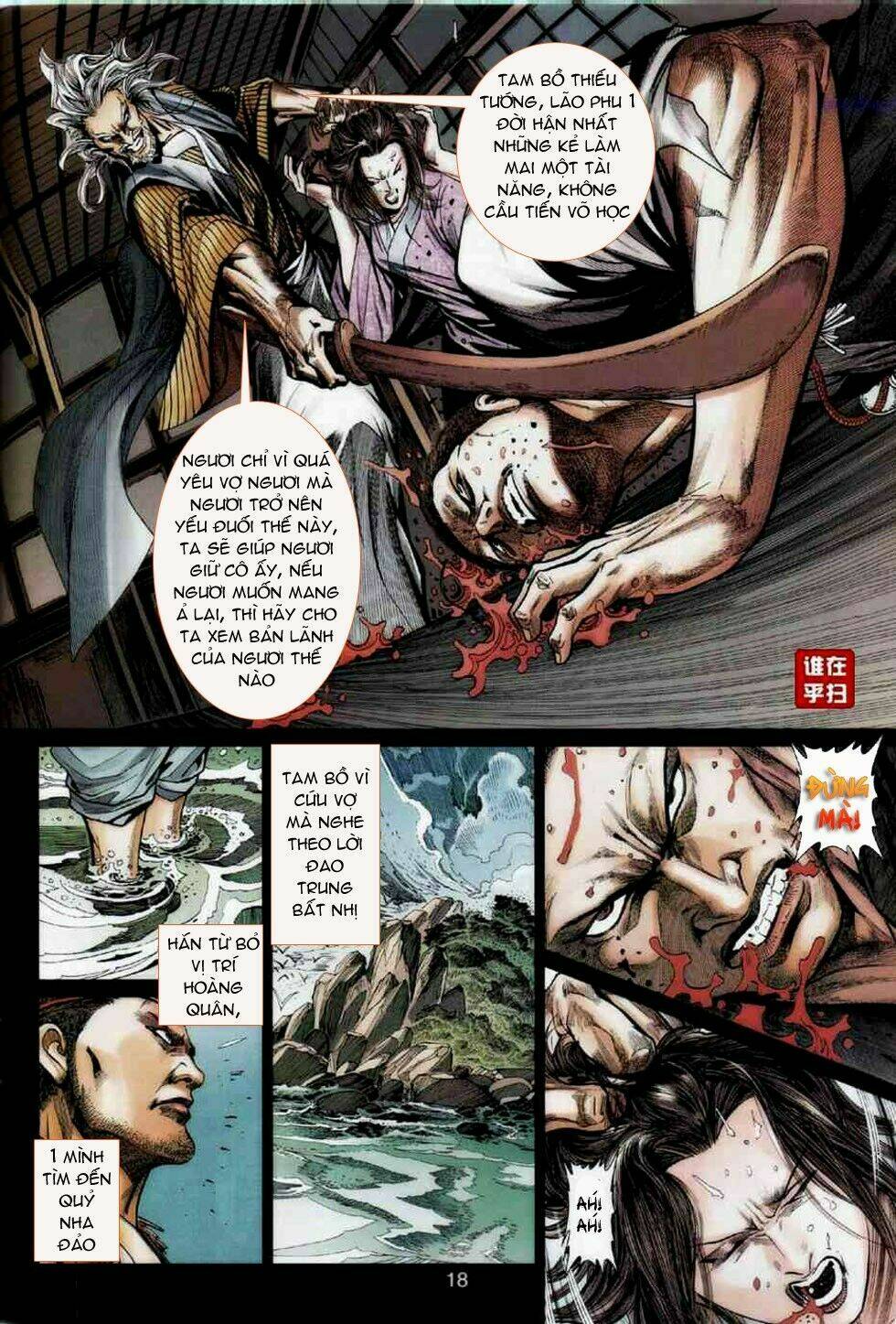 thần long huyết kiếm chapter 6 18