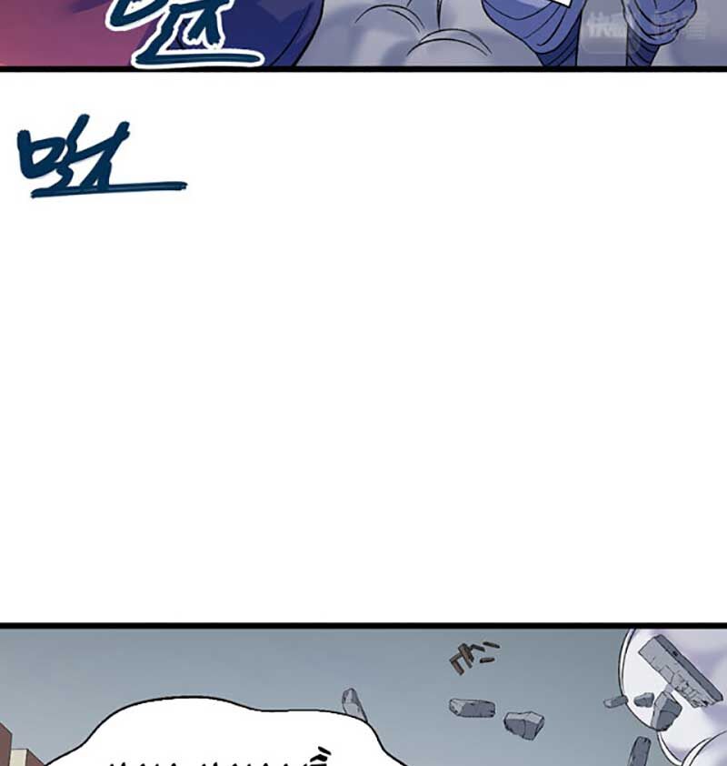 võ đạo độc tôn chapter 584 64