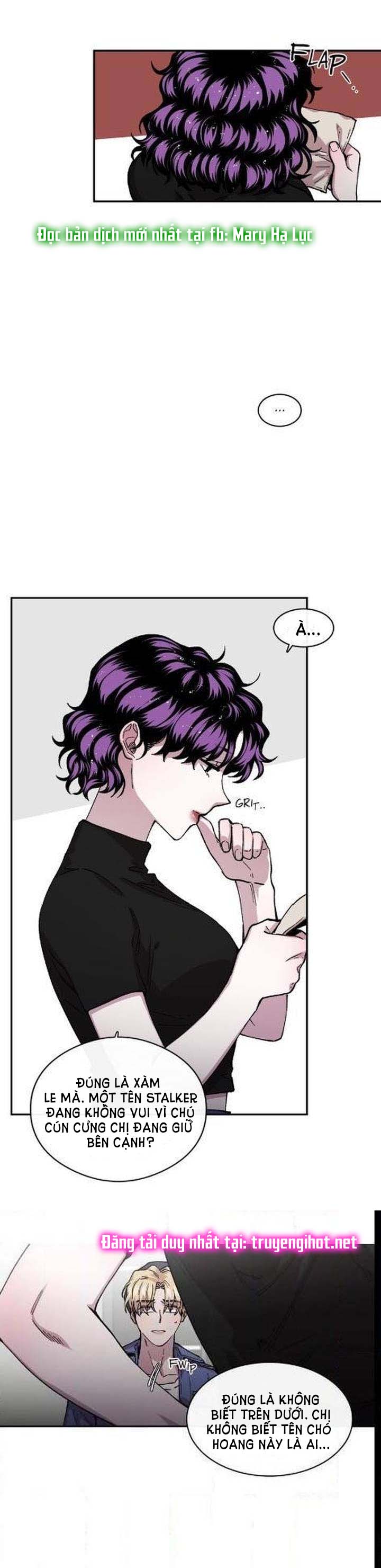 s flower chapter 56.2 7