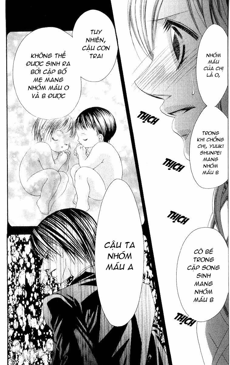 i love my little sister chapter 53 17