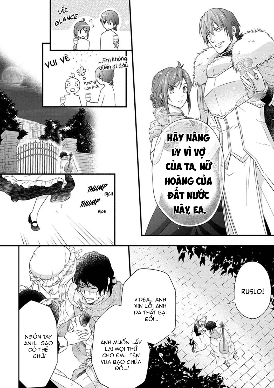 công chúa bị nguyền rủa được giam giữ bởi kỵ sĩ tàn bạo - khắc lên dấu ấn của tình yêu vĩnh cửu chapter 4 23