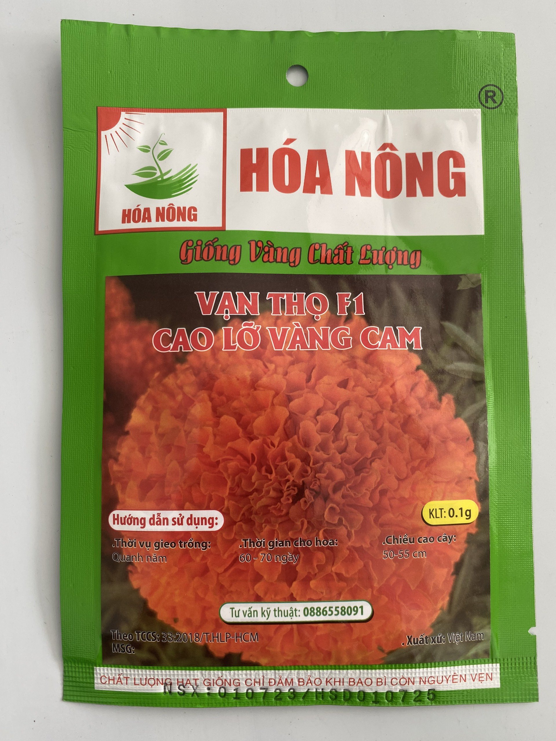 Hạt giống Vạn Thọ F1 Cao Lỡ Vàng Cam | Hạt giống | gói 0.1gr