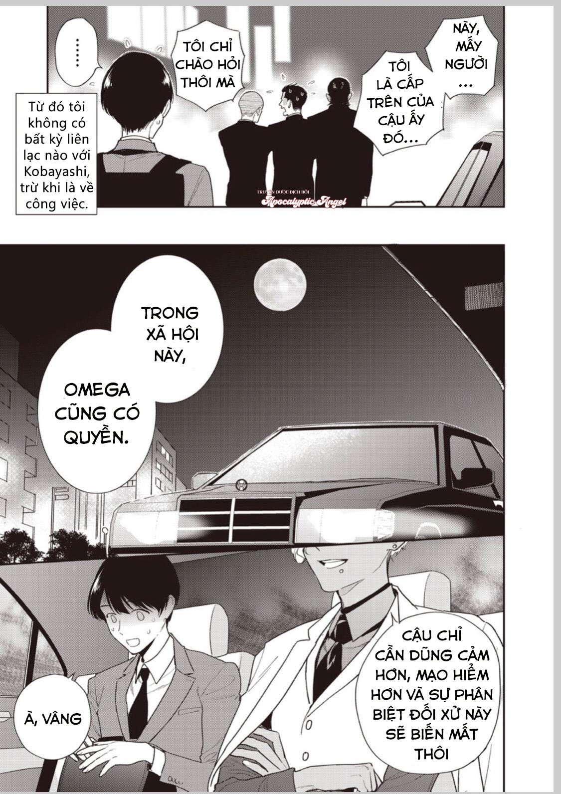 chàng thơ nhỏ bé của alpha chapter 4 12