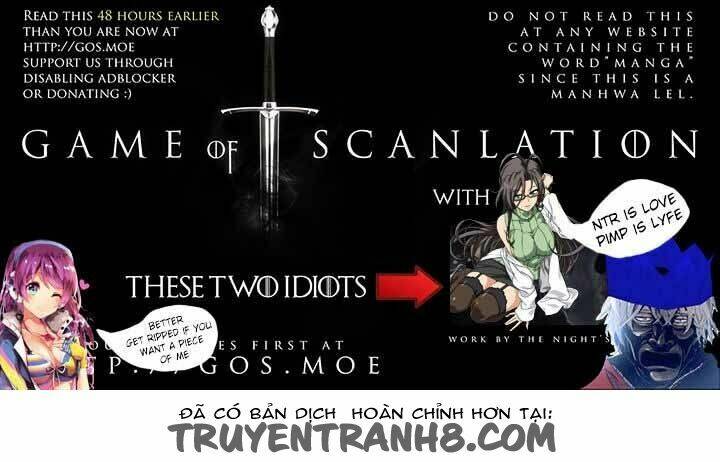 pride complex chapter 11.2 5