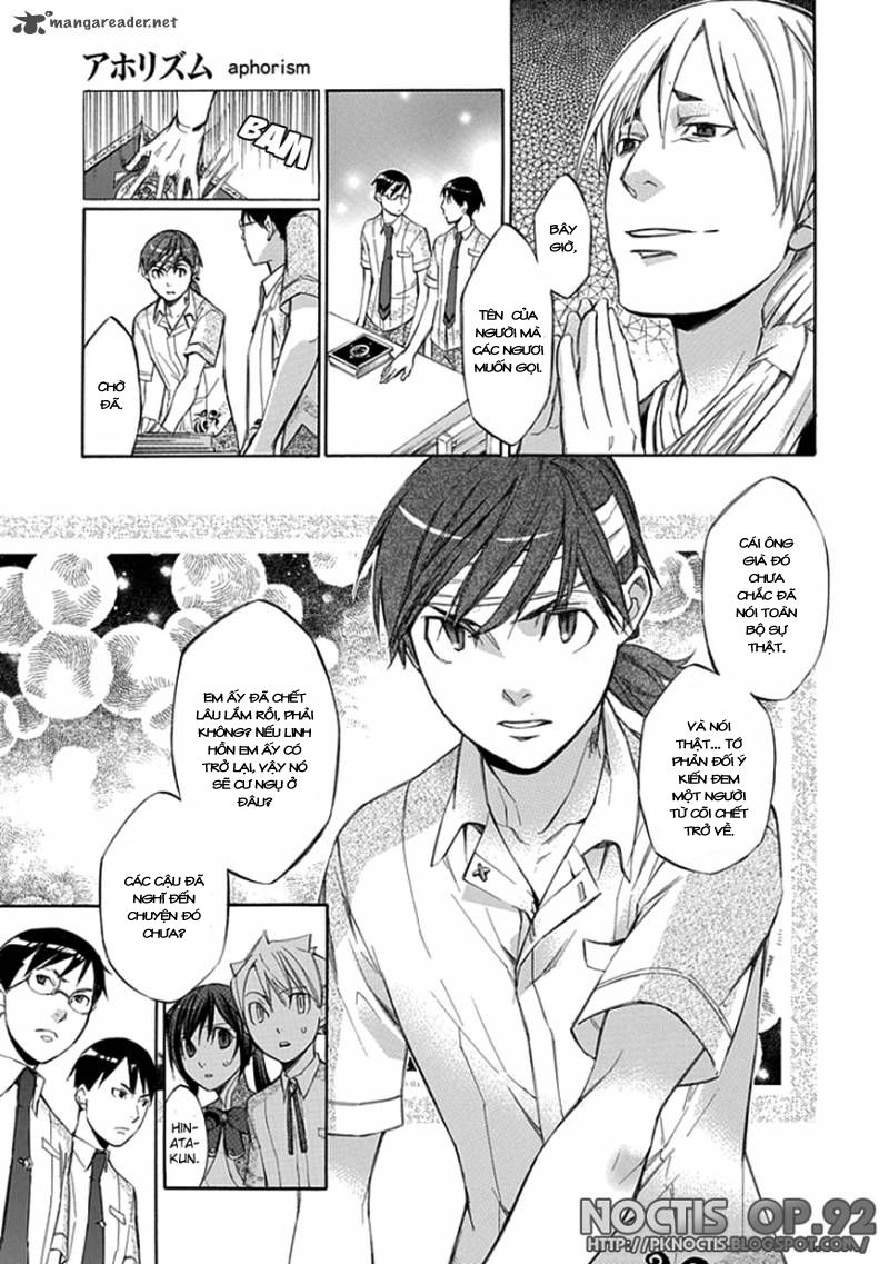 aphorism chapter 34 13