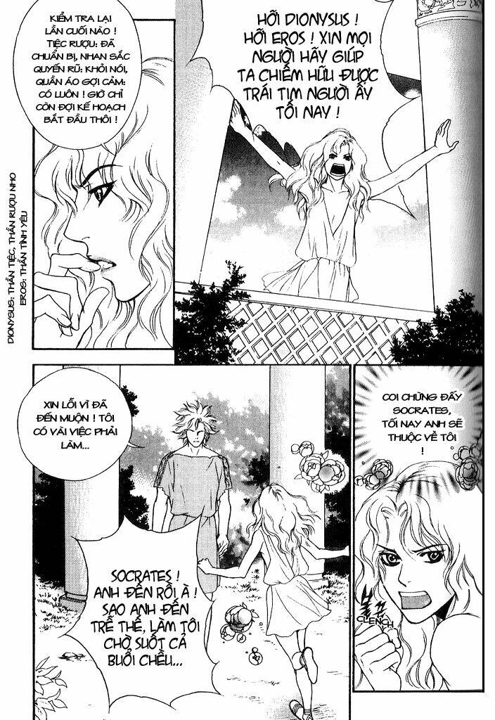 1001 nights chapter 35 12