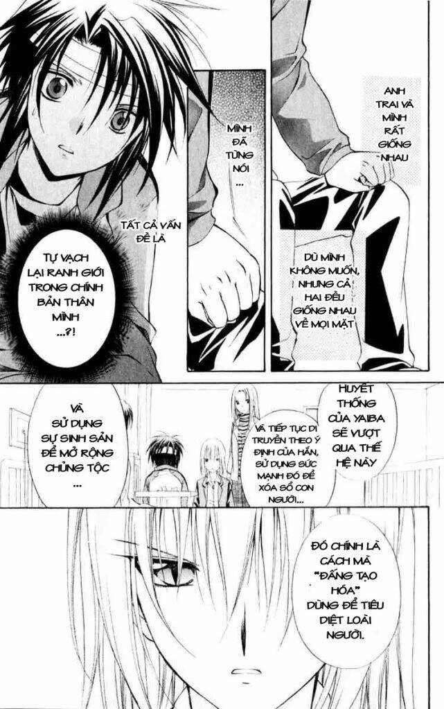 spiral: suiri no kizuna chapter 53 28