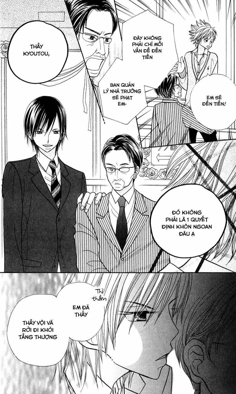 gakkou no ojikan chapter 20 10