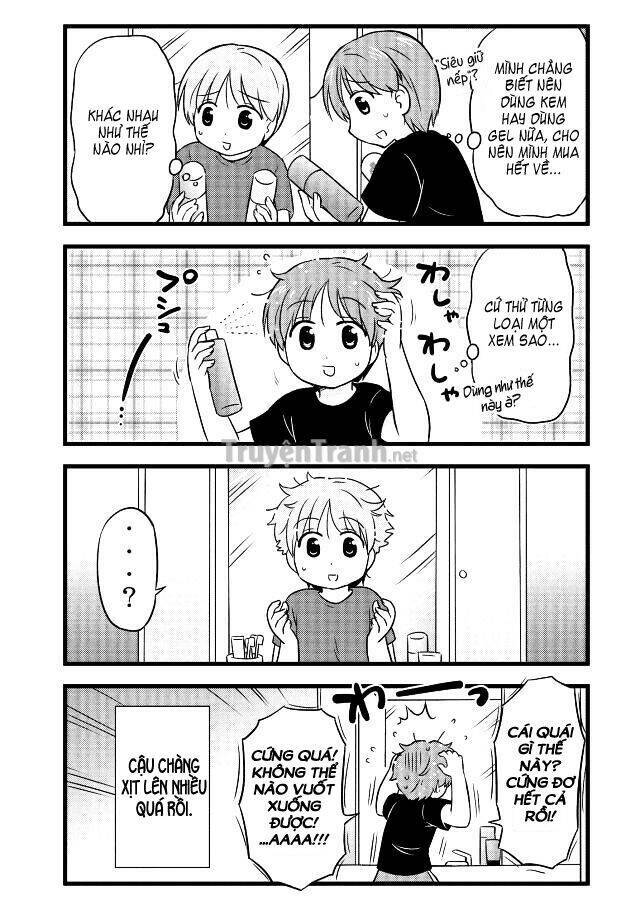 musashi-kun to murayama-san tsukkiate mita chapter 15 6