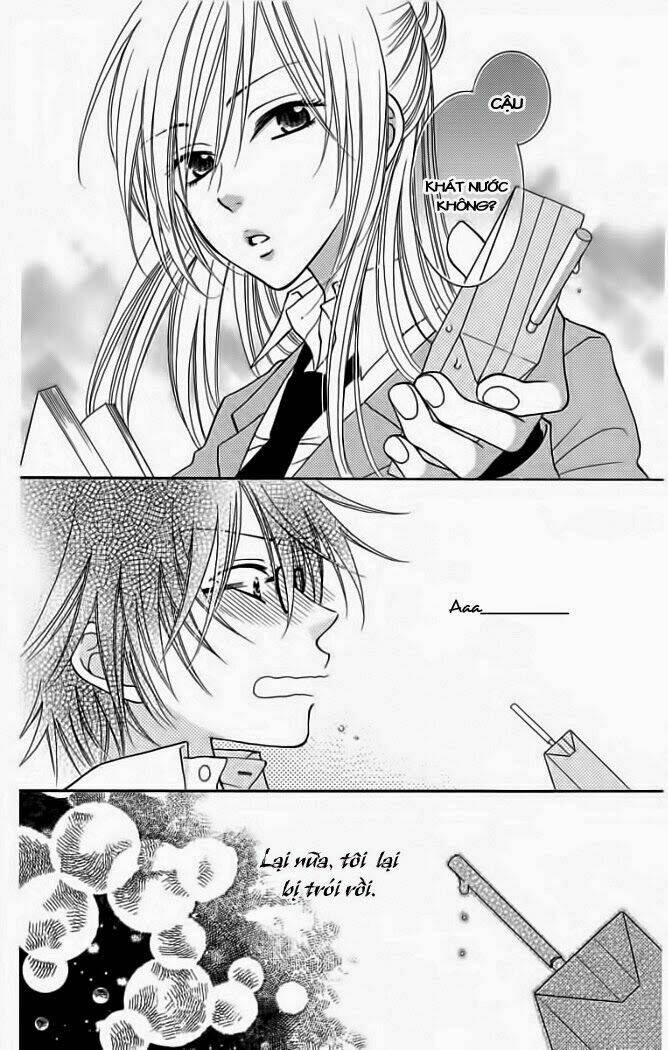 s no yuiitsu m no zettai chapter 2 6