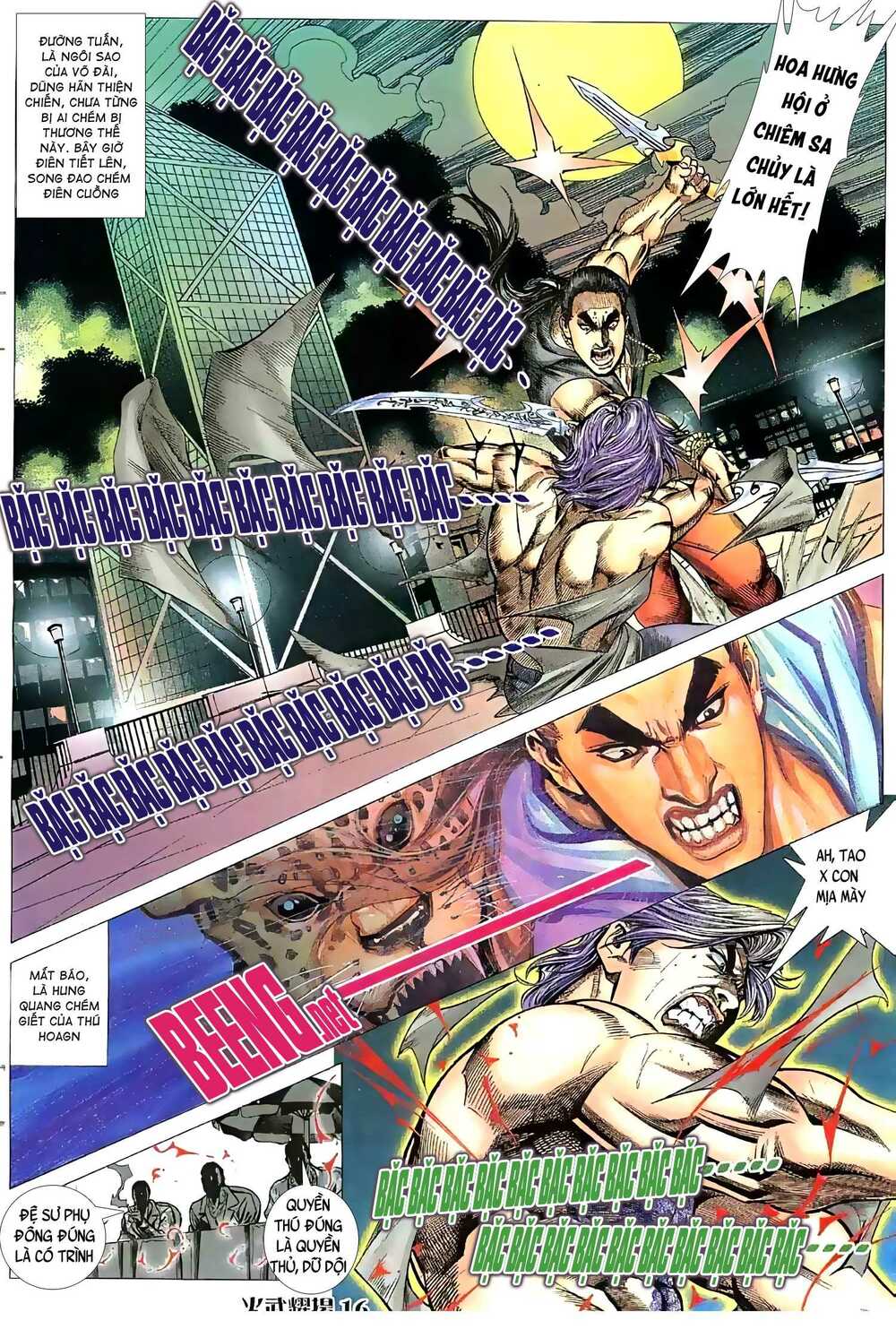 hỏa vũ diệu dương chapter 31.5 1