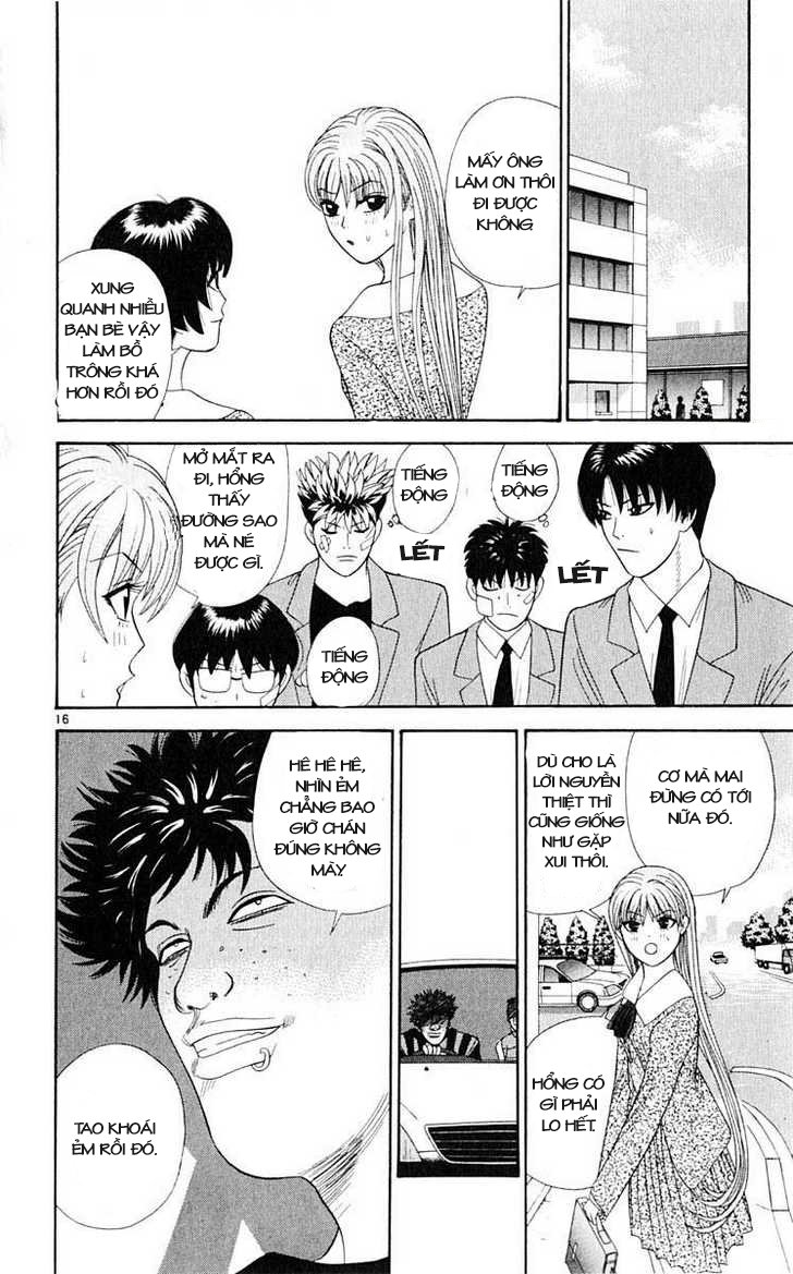 tenshi na konamaiki chapter 32 17