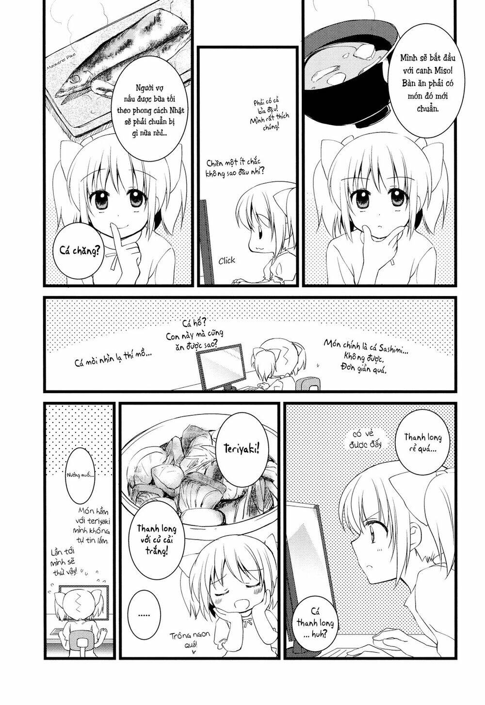 mahou shoujo madoka magica dj - sengyou shufu hajimemashita. chapter 1 16