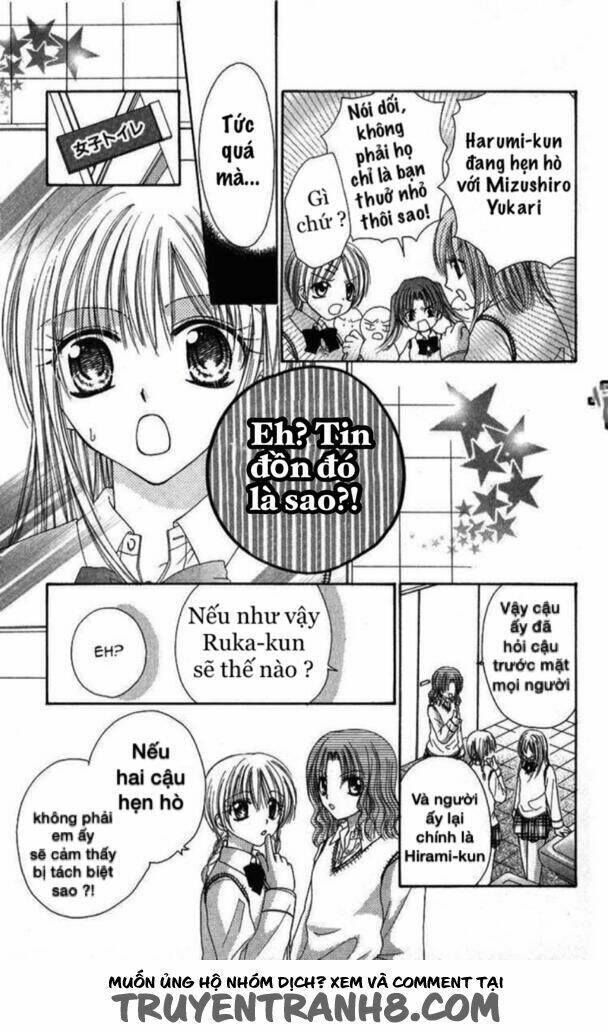 two beasts chapter 1 14