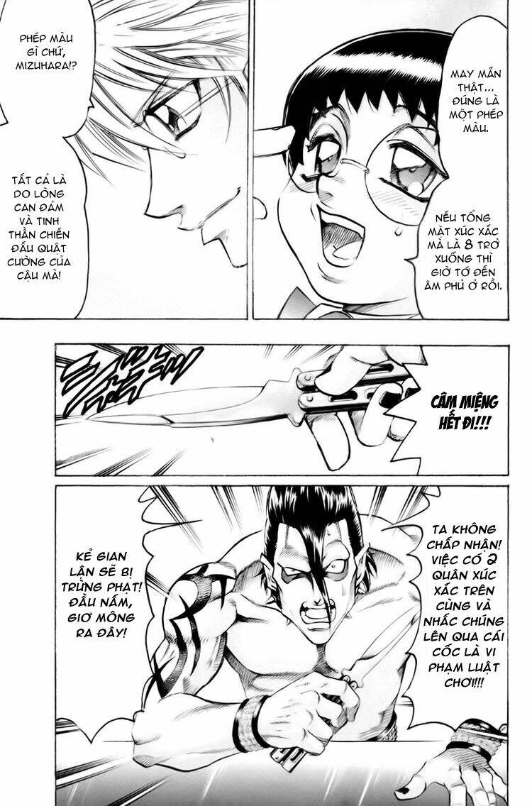 gamble fish chapter 40 3