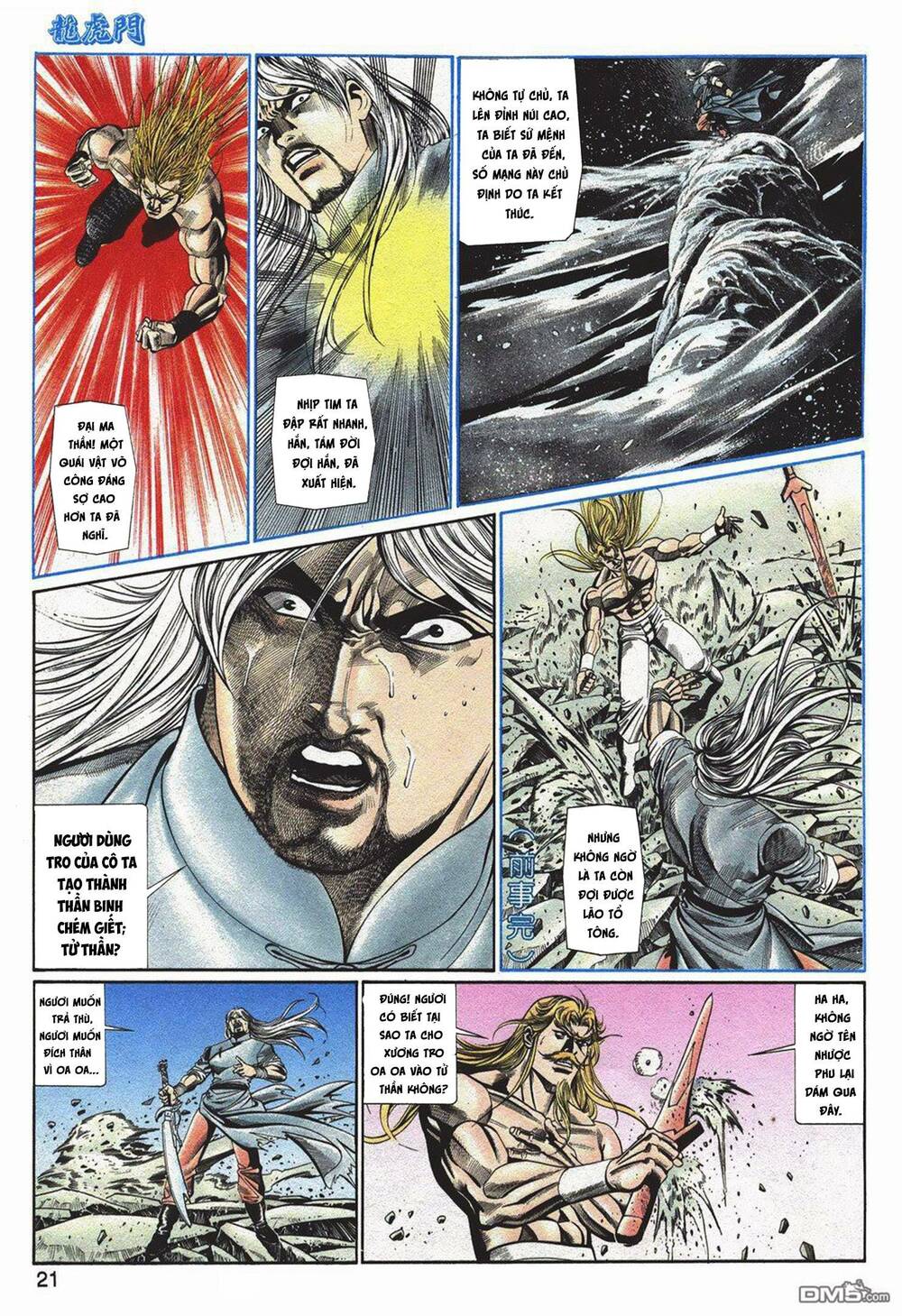 cựu tác long hổ môn chapter 1053 21