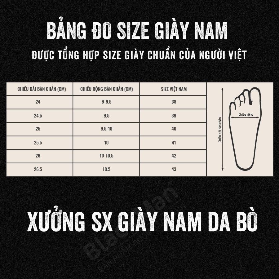 Cây giữ dáng form giày Shoetree Xốp Trắng