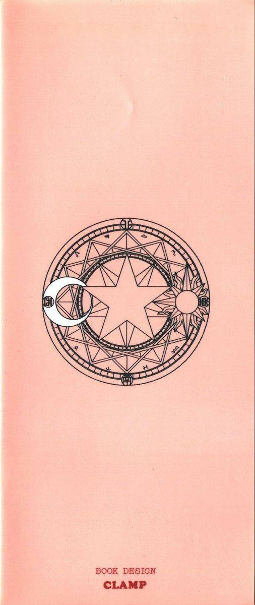 card captor sakura chapter 45 51