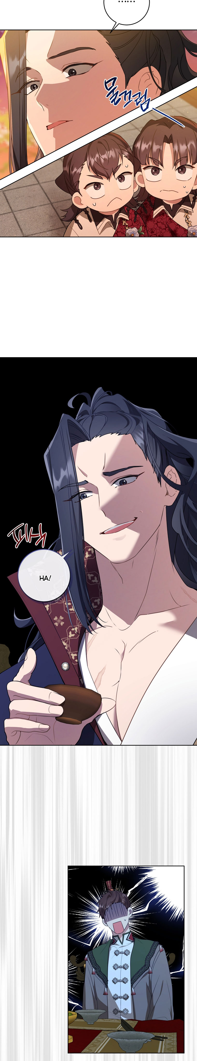 trở thành cô cháu gái bị khinh miệt của nhà quyền quý chapter 23 23