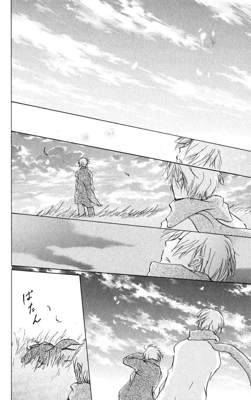 trả tên lại cho yêu quái chapter 38 39