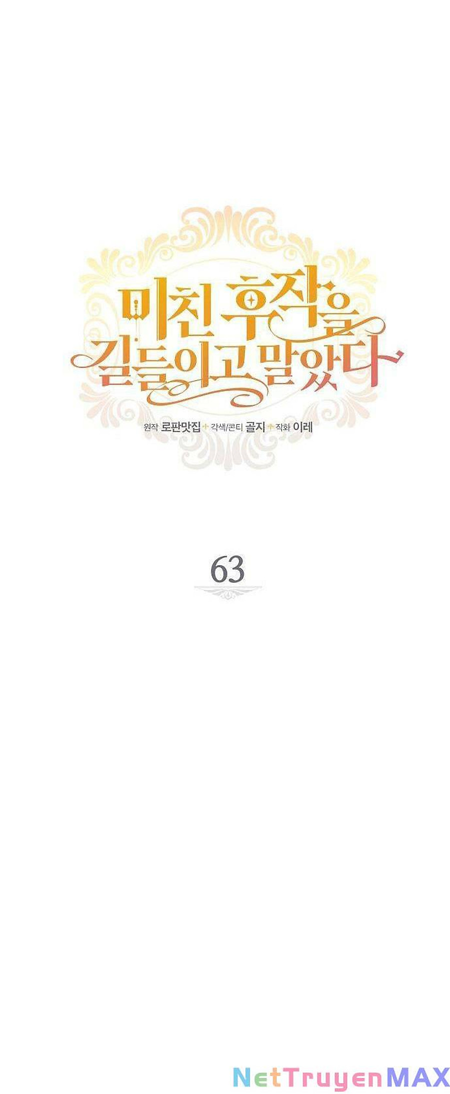 tôi đã thuần hóa hầu tước ác ma chapter 63 10