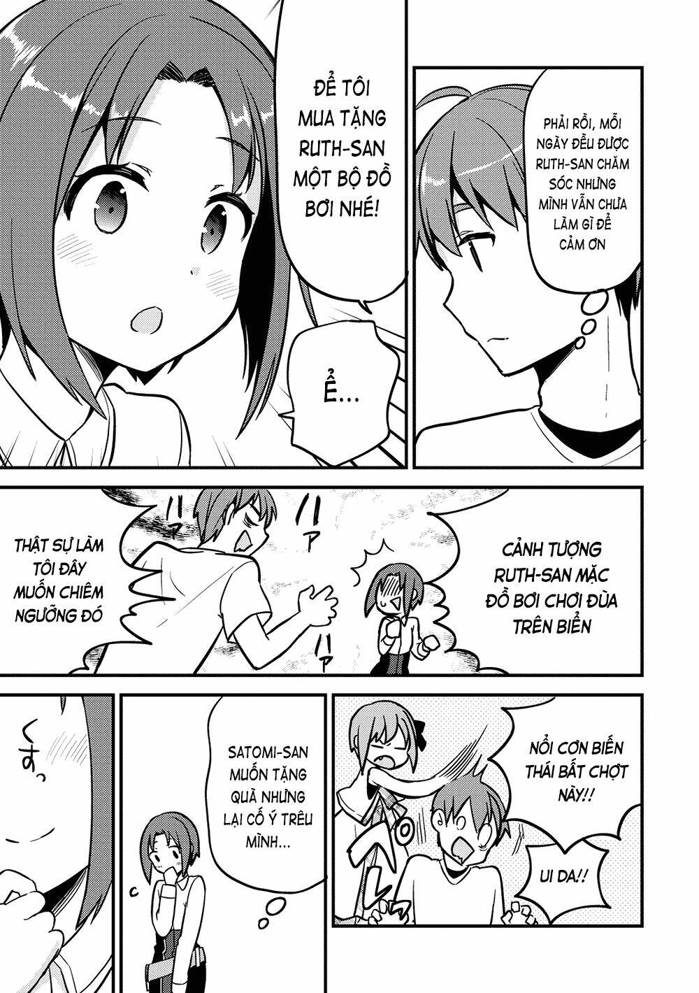 rokujouma no shinryakusha!? chapter 13 26